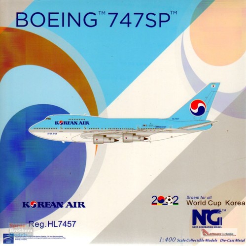 Ngm07017 400 model - 1:400, ng